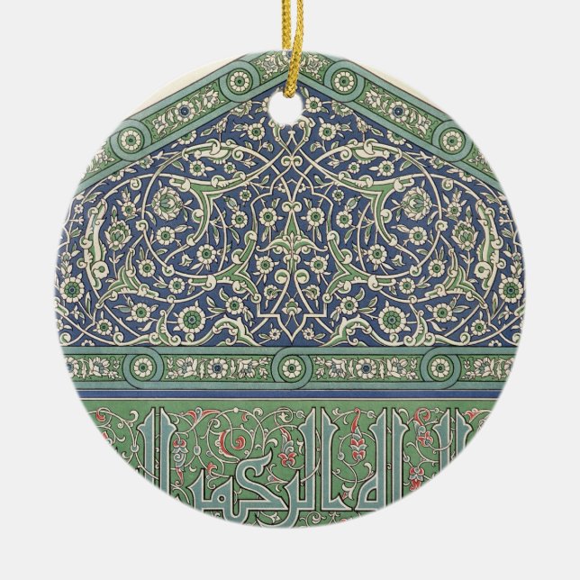 Tile decoration, Mosque cathedral of Qous, from 'A Ceramic Ornament (Front)