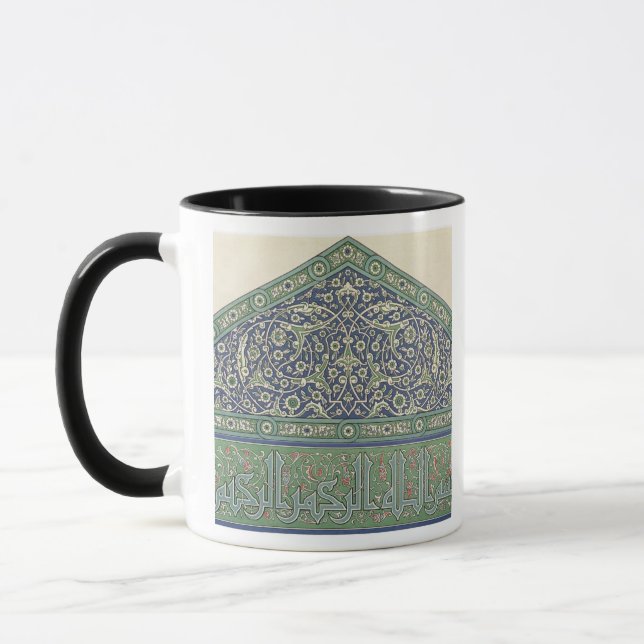 Tile decoration, Mosque cathedral of Qous, from 'A Mug (Left)