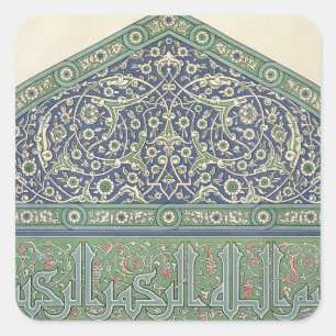 Tile decoration, Mosque cathedral of Qous, from 'A Square Sticker