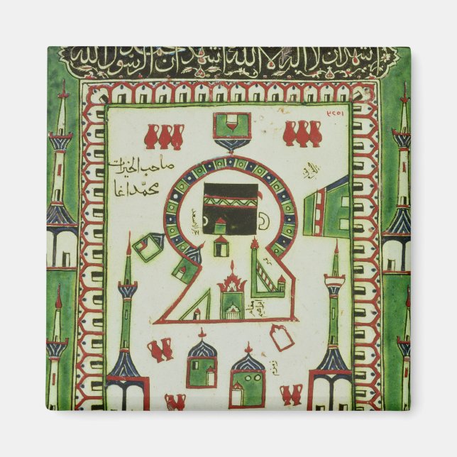Tile with a representation of Mecca Magnet (Front)