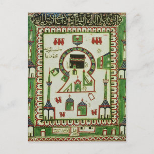 Tile with a representation of Mecca Postcard