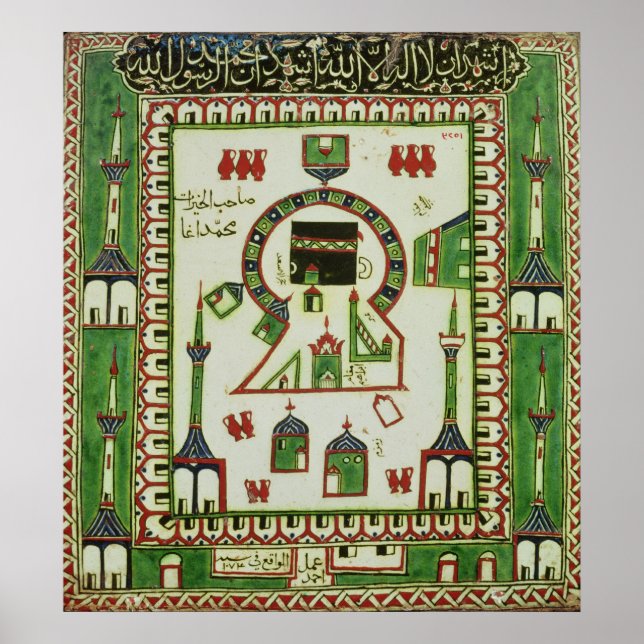 Tile with a representation of Mecca Poster (Front)