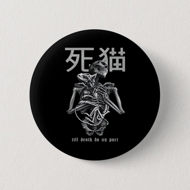 Till Death Do Us Part – Retro Romance Parody 2 Inch Round Button (Front)
