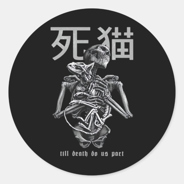Till Death Do Us Part – Retro Romance Parody Classic Round Sticker (Front)