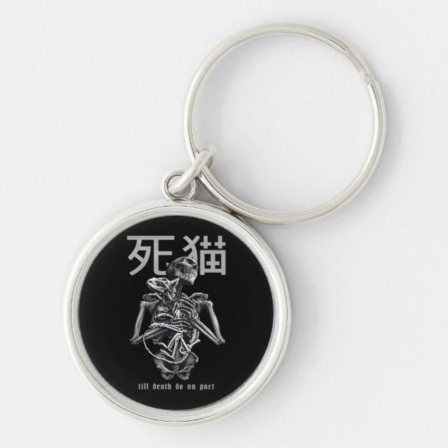 Till Death Do Us Part – Retro Romance Parody Keychain (Front)
