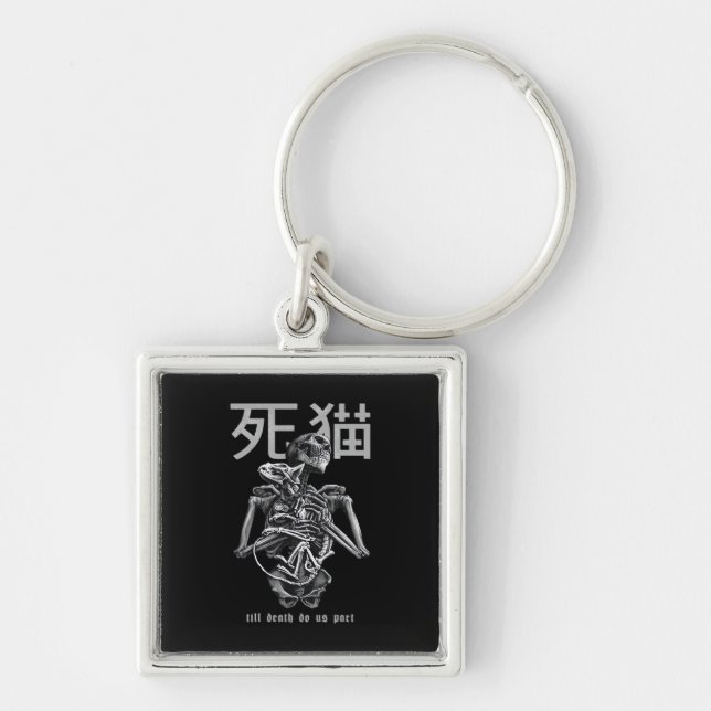 Till Death Do Us Part – Retro Romance Parody Keychain (Front)