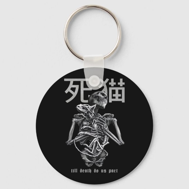 Till Death Do Us Part – Retro Romance Parody Keychain (Front)