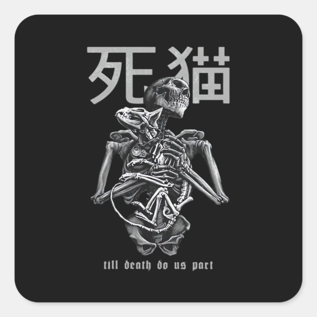 Till Death Do Us Part – Retro Romance Parody Square Sticker (Front)