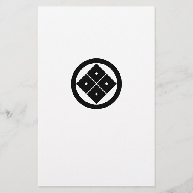 Tilted four-square-eyes in circle stationery (Front)