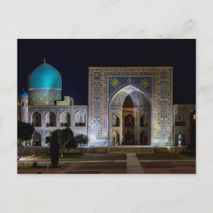 Tilya-Kori Madrasah in Registan square - Samarkand Postcard