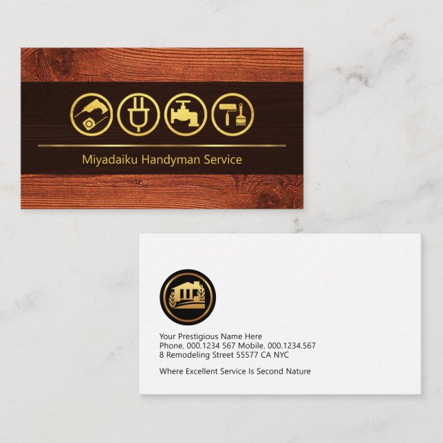 Timber Gold Lines Renovation Business Card (Front/Back)