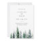 Timber Grove | Winter Watercolor Save the Date