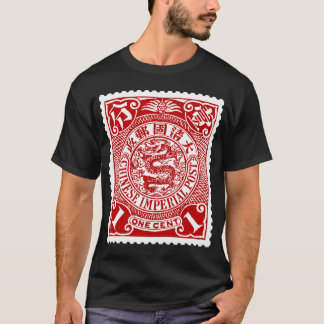 Timbre antique chinois en T-shirt rouge