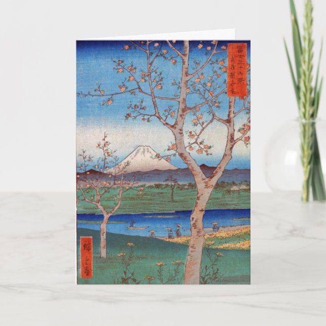 Time: A haiku card for the one who stands by you (Front)