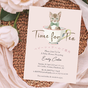 Time for Tea Baby Shower Cat Teacup Watercolor Invitation