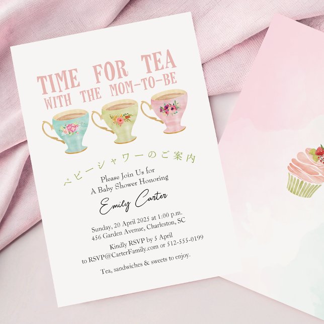 Time for Tea Baby Shower Teacups Rustic Whimsical Invitation (Creator Uploaded)