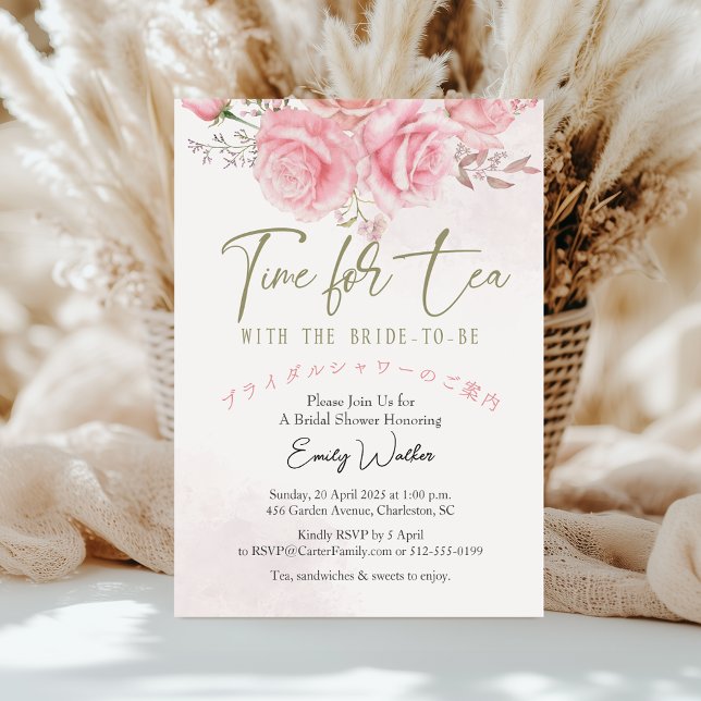 Time for Tea Bridal Shower Elegant Rose Floral Invitation (Creator Uploaded)