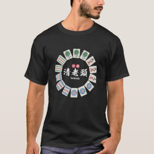 Timeless Power All Terminals T-Shirt