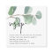 TINY SIZE Eucalyptus QR Code Script Wedding RSVP