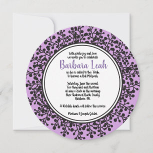 TINY VINES Circulaire Bat mitzvah Invitation