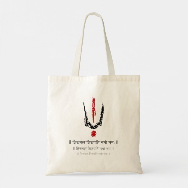 Tirupati Tilak Design Tote Bag (Back)
