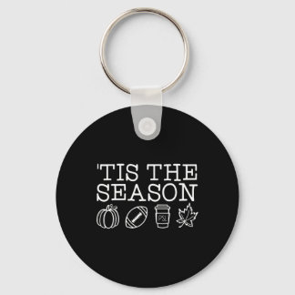 Tis the Season Autumn Pumpkins Cute Fall Leaves Me Keychain