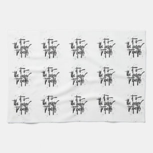 **TIS THE SEASON** CHRISTMAS KITCHEN TOWEL SPARKLE
