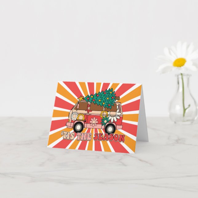 Tis the season - groovy retro xmas -Christmas Card (Small Plant)
