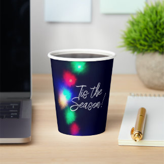 Tis the Season with Lights Paper Cups