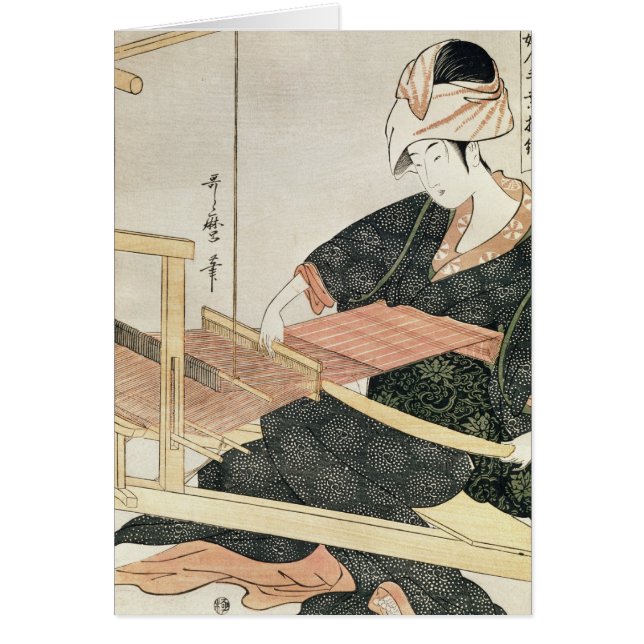 Tissage de femme (Devant)