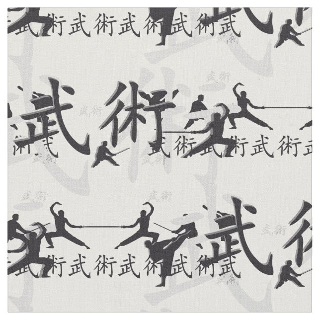 Tissu Arts martiaux (Fermer)