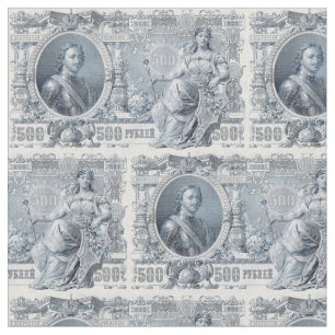 Tissu billet de 500 roubles vers 1912 pour la Russie tsa