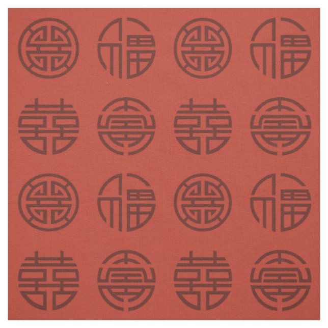 Tissu chinois de symboles (Échantillon)