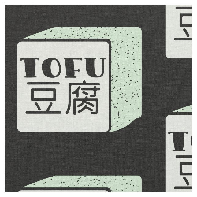 Tissu Cube japonaise de tofu (Fermer)