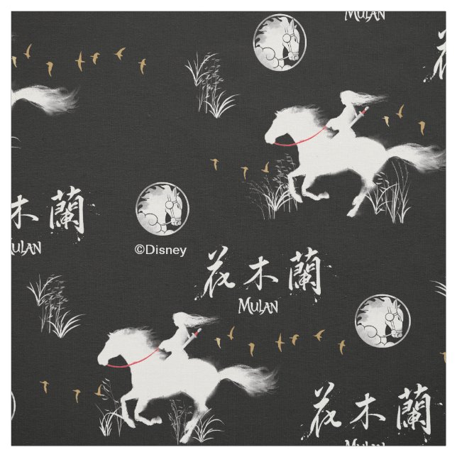 Tissu Motif de silhouette du vent noir de Mulan Riding (Échantillon)