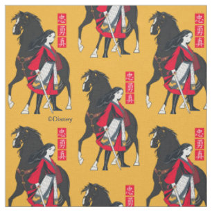 Tissu Mulan à côté du vent noir