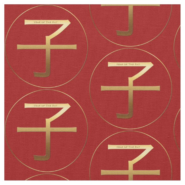 Tissu Rat Year Gold, effet embossé Symbole Zodiac Fabric (Fermer)