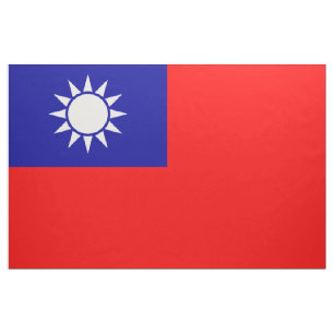 Tissu ROC Taïwan - drapeau taiwanais - 中華民國國