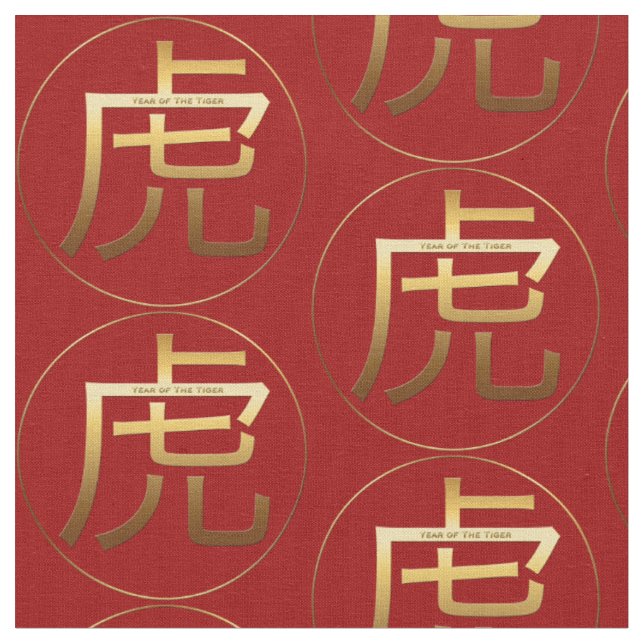 Tissu Symbole Zodiac F de l'effet gaufre de l'année de t (Fermer)