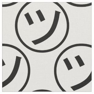 Tissu ㋡ Tsu Kana Katakana Smiling Emoji / Emoticon