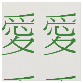Tissu Vert chinois d'amour