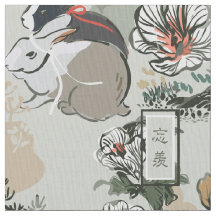 Wangxian Bunny Motif