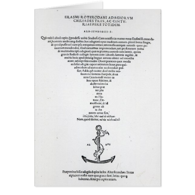 Title page of the Adages of Erasmus (Front)