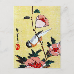 Titmouse and Peonies, Hiroshige Postcard