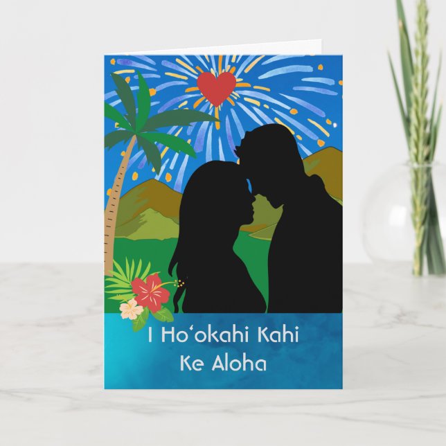 To be one in love Hawaiian Anniversary Wife Card (Front)