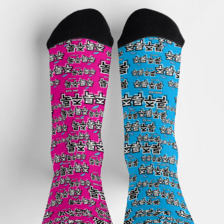 To capture rain and tears : "주룩주룩“(joo-look) socks