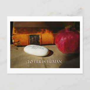 To err is human. Errare Humanum Est. Latin.  Postcard