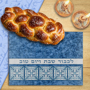 To Honour Shabbat and Holidays Blue Challah Board