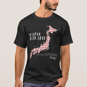 TO JAPAN, WITH LOVE - DARK #2 T-Shirt