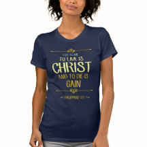 To Live Is Christ - Philippians 1:21